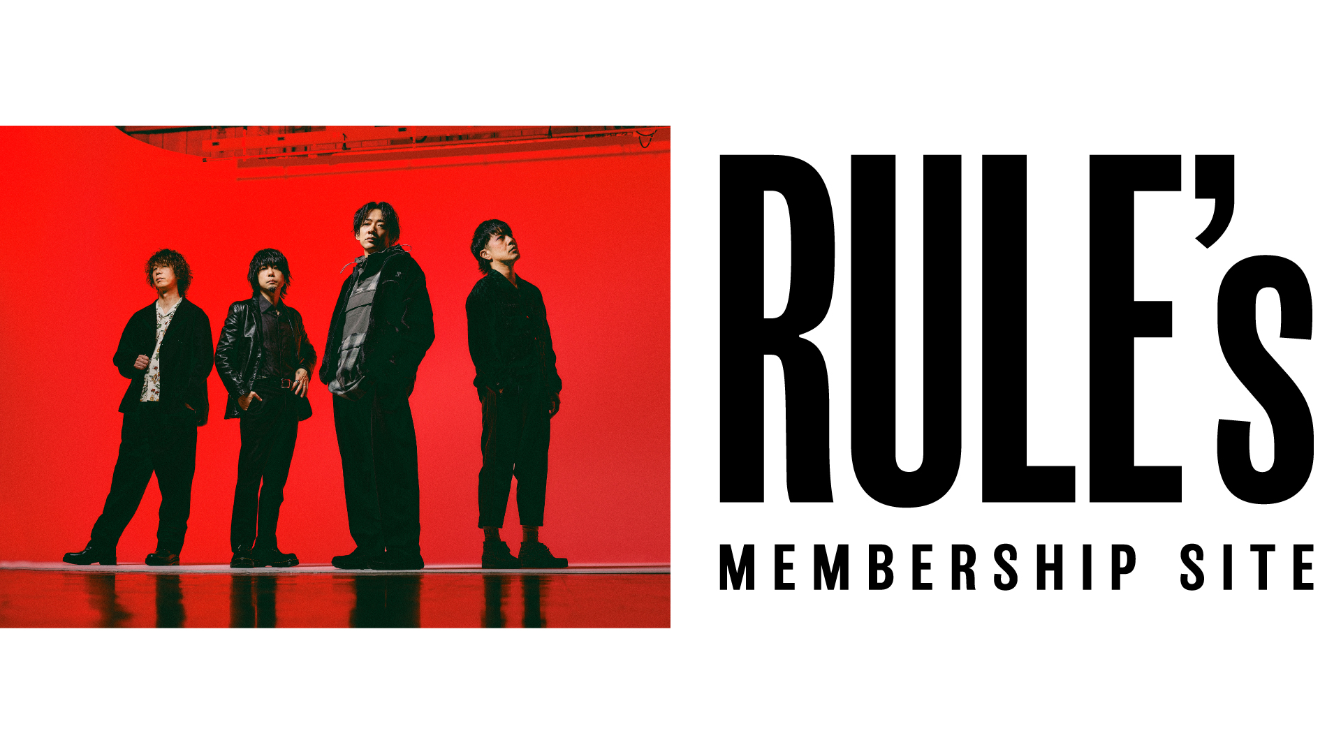 RULE's MEMBERSHIP SITE