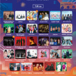 OSAKA GIGANTIC MUSIC FESTIVAL 2026 -THANKS 10TH GIGA-