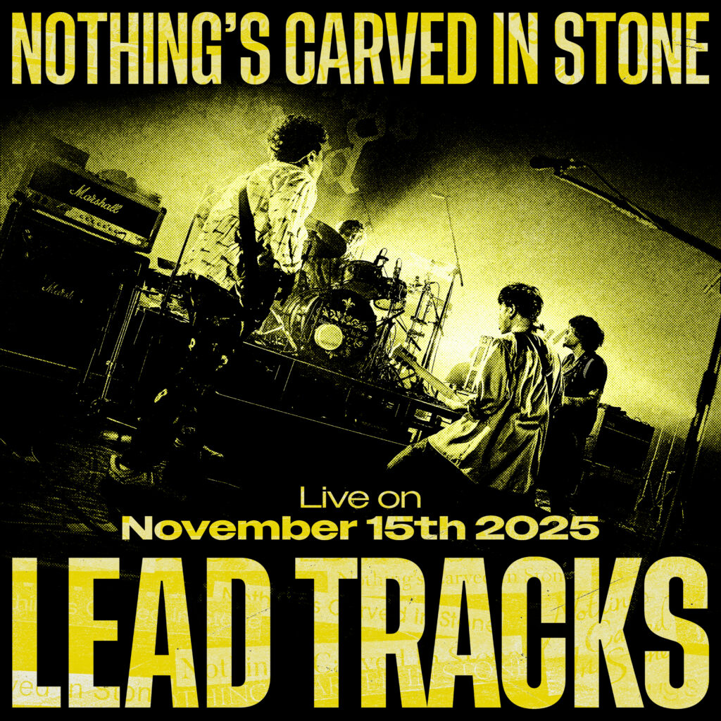 Digital Live Album『Live on November 15th 2025』