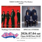 YEBISU YA PRO & Three Wise Monkeys presents でえれ〜 vol.18